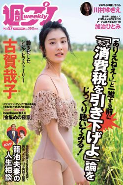 夏季短袖看见女同学乳突qq